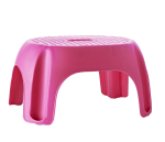 Stolička do koupelny, růžová, nosnost 100 KG